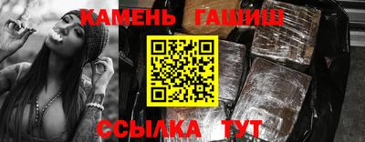тгк Обнинск