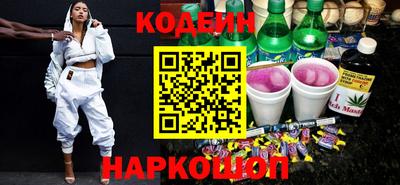кристаллы Нягань